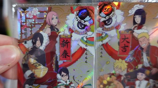 Opening the Naruto Kayou New Years 2023 Gift Box - Gong hei fat choy !! смотреть онлайн