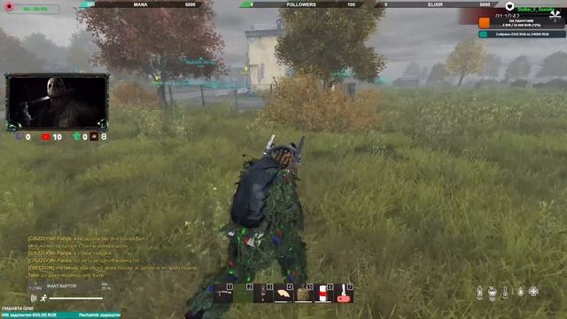 6 Стрим DayZ Frosty World PVE Бегаем - общаемся. смотреть онлайн