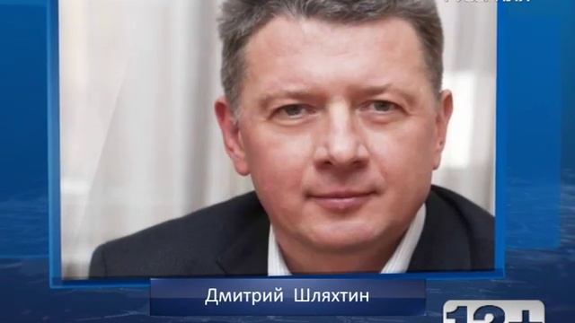 Всемирный день тунца. Календарь губернии от 2 мая смотреть онлайн