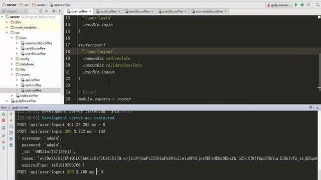 Gulp+Angular+Express实现简易任务管理系统19 功能点十（整体优化） смотреть онлайн