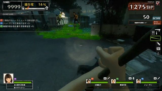 Left 4 Dead Survivors gameplay смотреть онлайн