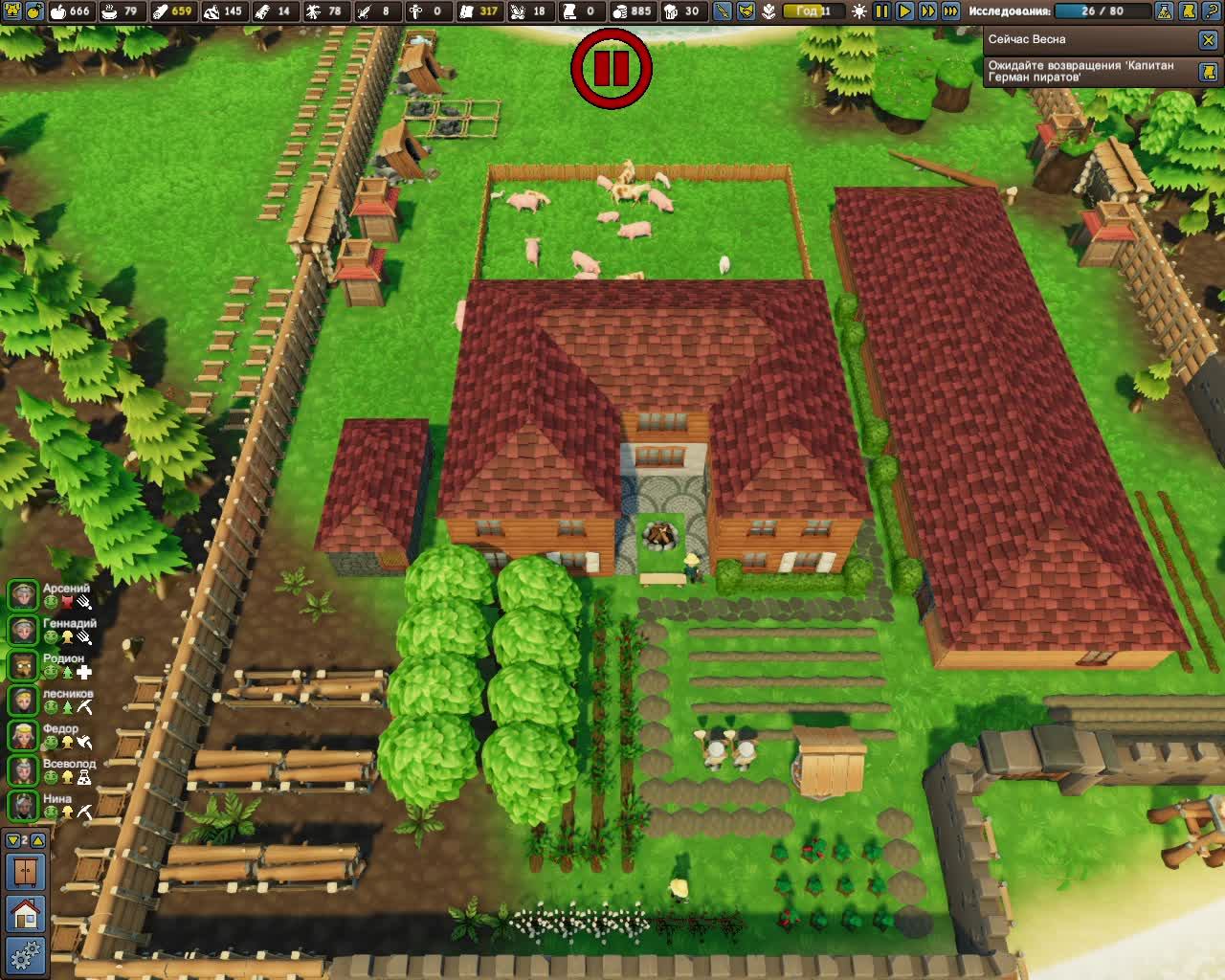 Founders Fortune №10