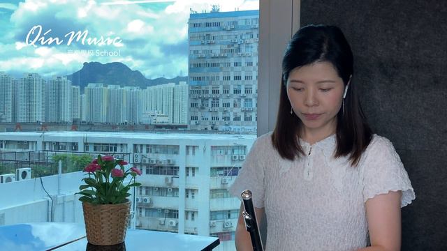 Ave Maria | Flute Solo | Flutist Elaine Choy смотреть онлайн