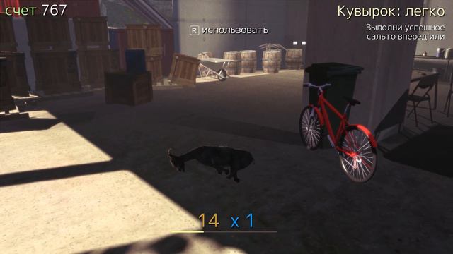 Старческие Приключения ( Gang Beasts / Goat Simulator / Portal 2 ) смотреть онлайн