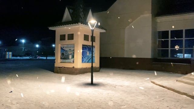 Зимняя ночь в Месягутово смотреть онлайн