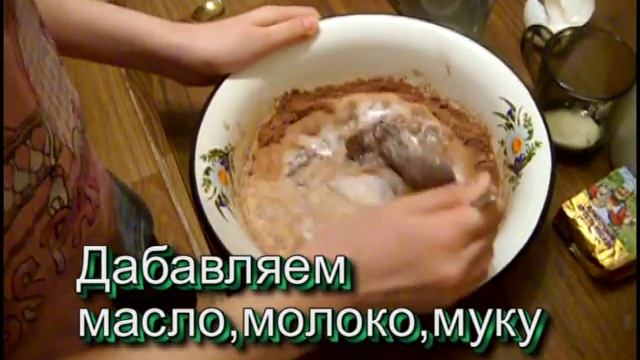 VLOG:Готовим домашний шоколад смотреть онлайн