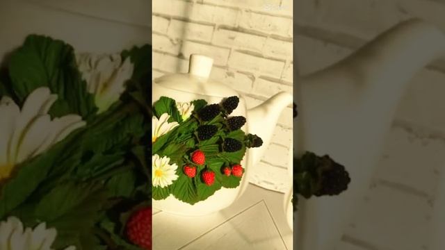 Чайник ручной работы смотреть онлайн