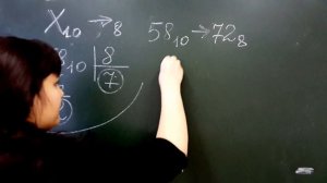 Перевод чисел из десятичной в восьмеричную систему счисления. Лекция по информатике №2