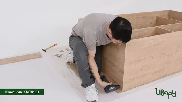 Шкаф-купе "Хаски" 23 сборка инструкция распаковка видео по сборке Ивару смотреть онлайн