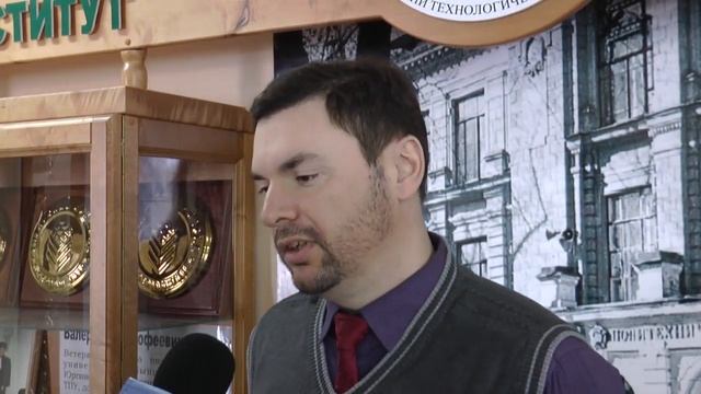 Открытие IX конференции для студентов и учащейся молодежи смотреть онлайн