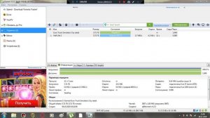 Как скачать и установить Half Life 2