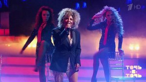 Третий этап. Часть 1. Точь-в-точь. Пятый сезон. Выпуск от 28.02.2021