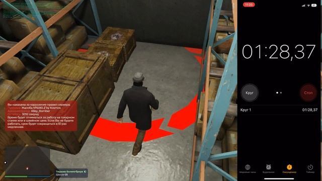 Как пройти НОВЫЙ Деморган на GTA5RP после октября!