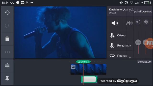 Как изменить голос на телефоне!? смотреть онлайн