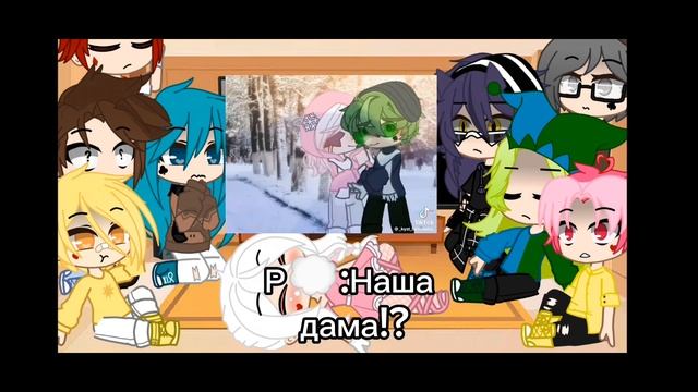 //Реакция 13 карт на шипы с Вару | гарем Вару 2 АУ | 2 часть//