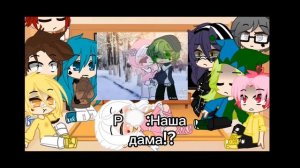 //Реакция 13 карт на шипы с Вару | гарем Вару 2 АУ | 2 часть//