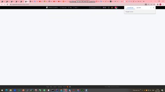 Hyperskill - Introduction to Java смотреть онлайн