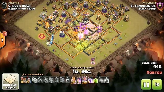 КРУТЫЕ АТАКИ НА ТРИ ЗВЁЗДЫ НА БАЗЫ 10 И 11 ТХ! А ТАК ЖЕ АТАКА НА 9 ТХ! ОЧЕНЬ РАВНОЕ КВ В РАМКАХ ЛВК смотреть онлайн