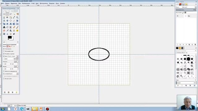 Инновационный подход к выполнению геометрических построений с помощью компьютера - 2 лекция смотреть онлайн