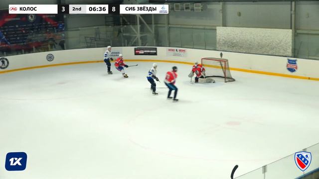 Летний Кубок СХЛ 2023 . ФИНАЛ. ГРУППА А. "Колос" - "Сибирские Звёзды". ЛДС "Колос". 15 июля 2023 г. смотреть онлайн