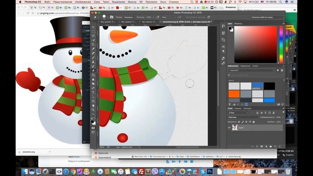 Новогодняя открытка HTML/CSS #2 смотреть онлайн