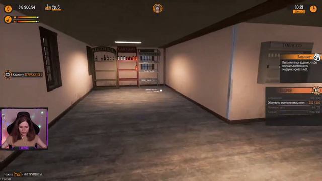НУ ВСЁ, ТЕПЕРЬ ТОЧНО КОНЕЦ. GAS STATION SIMULATOR. Часть 13 смотреть онлайн