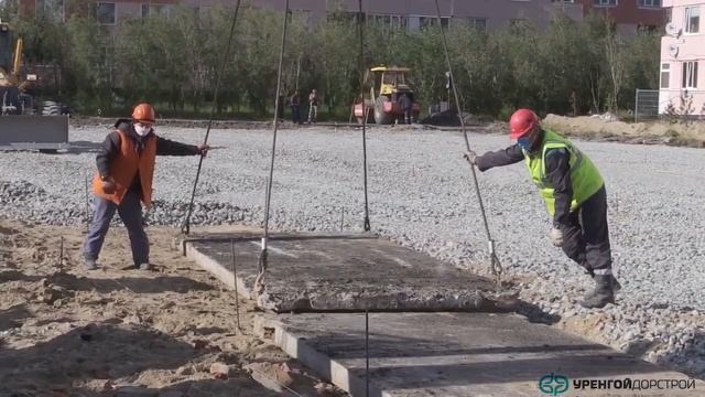 Новый Уренгой, гордимся и любим тебя всей душой! смотреть онлайн