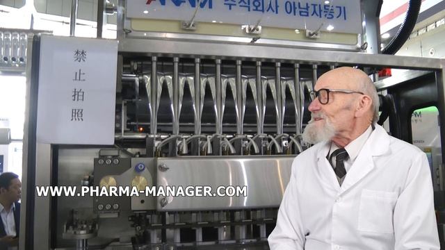 Coating machine, expert recommendation Pharma-manager.com смотреть онлайн