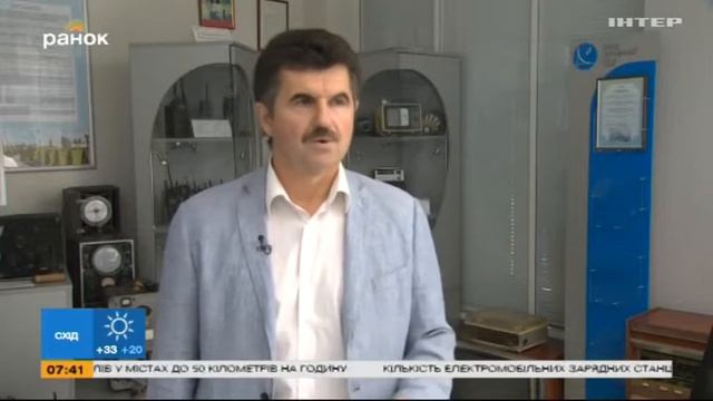 Яку загрозу приховує мобільний телефон? смотреть онлайн