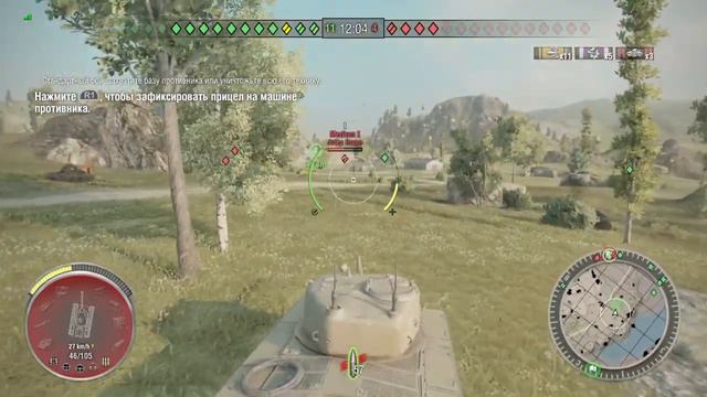 World of Tanks playstation 4 смотреть онлайн
