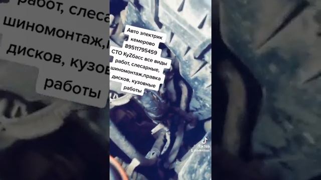ремонт электрики на мазде смотреть онлайн