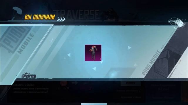 Костюм Готическая Леди и Джетельмен БЕСПЛАТНО смотреть онлайн