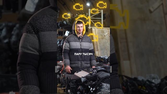 Ремонтировать или покупать контракт? 👇 смотреть онлайн