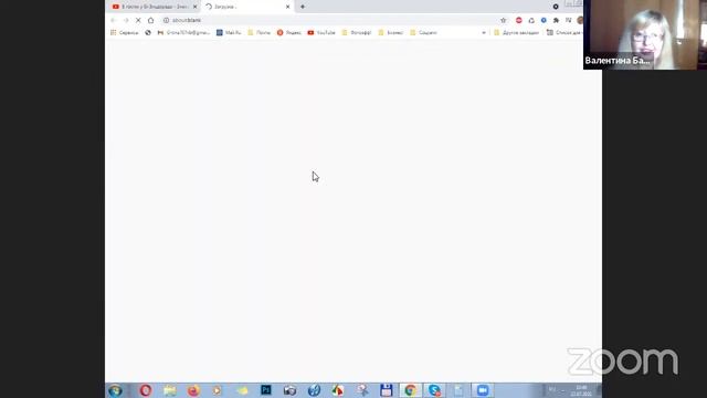 В гостях у El-Эльдорадо - Знакомство с каналом YouTube нашего центра смотреть онлайн