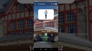 Словацкий Язык. Основные Фразы (Часть 1)