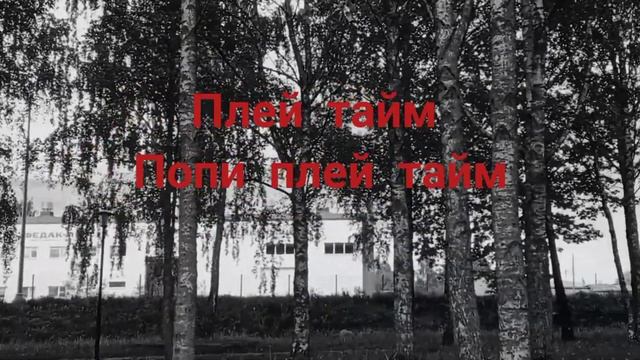 Хагги Вагги в реальном мире. Я снял его на камеру смотреть онлайн