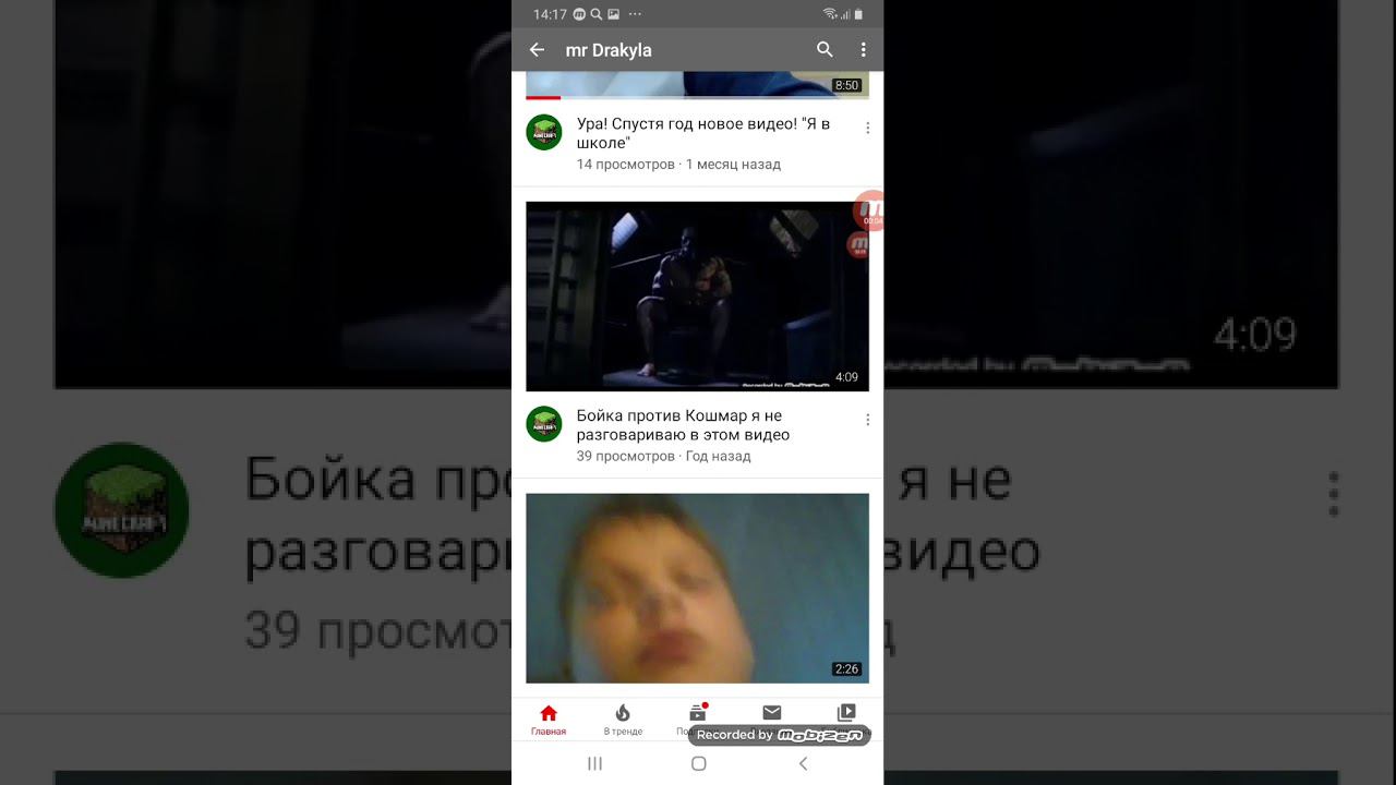 Пиар Mr Drakyla / ПОДПИСЫВАЙТЕСЬ / ССЫЛКА В ОПИСАНИИ смотреть онлайн