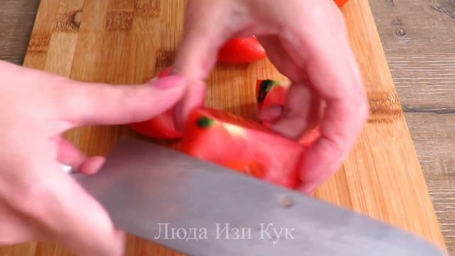 Бюджетный Летний САЛАТ С ПОМИДОРАМИ за 5 минут Вкусно и Сытно смотреть онлайн