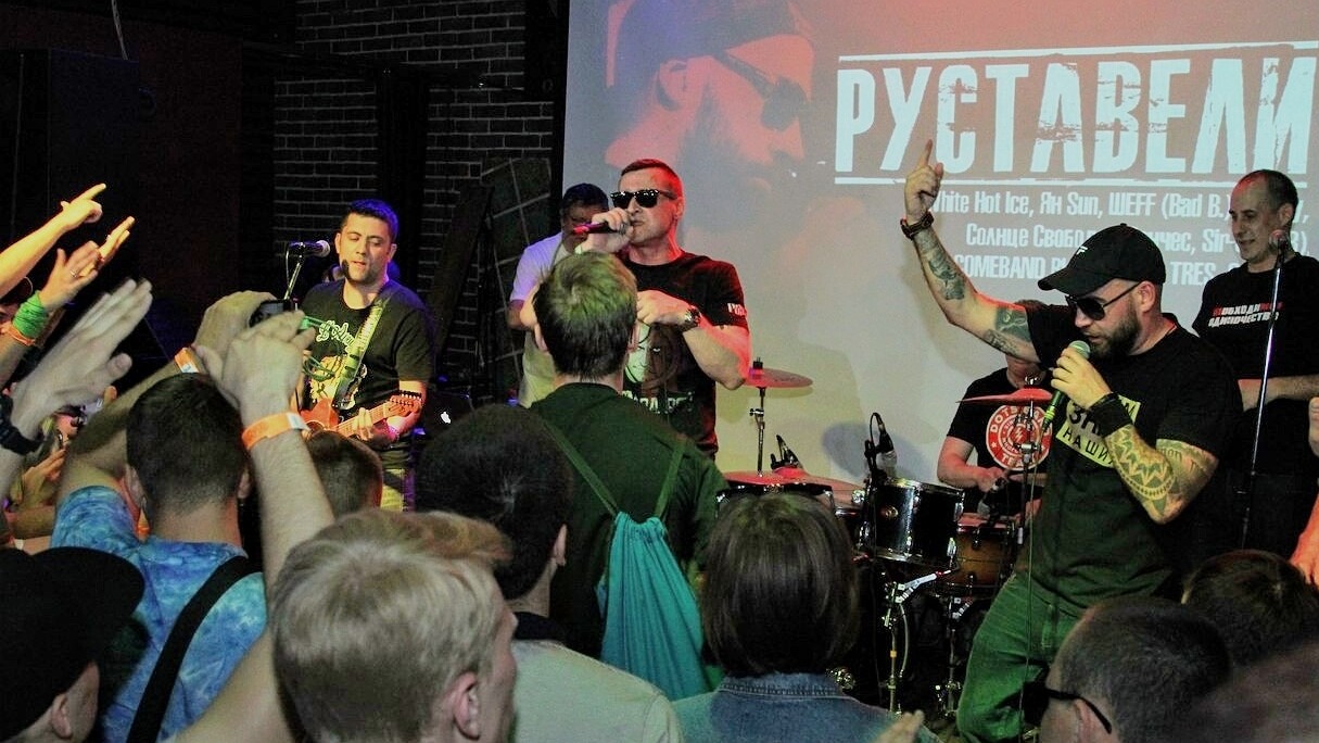 White Hot Ice и Руставели - Растман (выступление на презентации альбома ШЕFF "Gangsta Jazz") смотреть онлайн