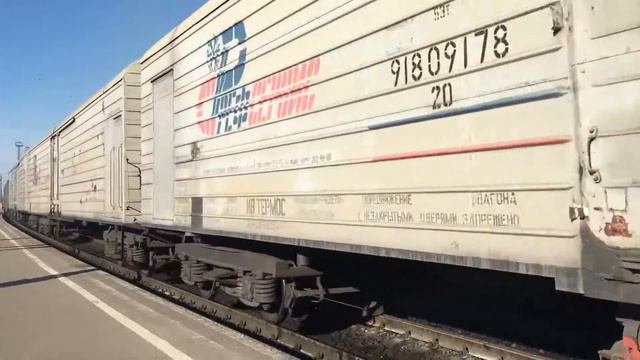 3ТЭ10М-1331 с грузовым поездом на станции Узловая-I смотреть онлайн