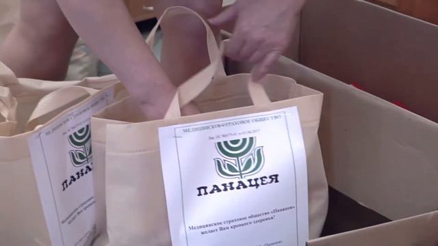«Панацея» в преддверии Дня Победы поздравляет ветеранов😊 смотреть онлайн