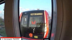 Тренировочный сцеп вагонов 81 765 Москва