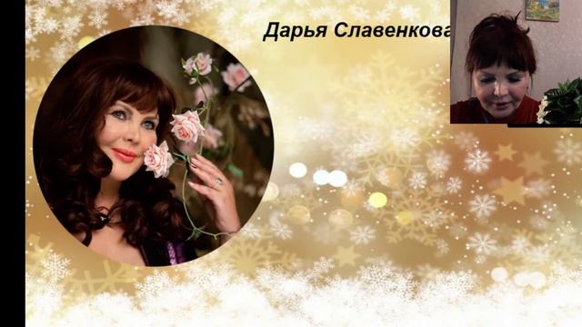 Откуда берется уныние и денежными потерu смотреть онлайн