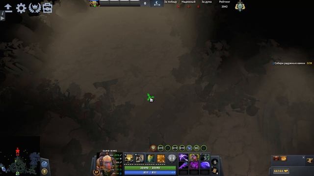 DOTA 2 RANDOM DEFENSE ADVENTURE - SAND KING смотреть онлайн