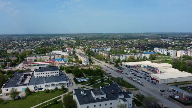 Морозовск смотреть онлайн