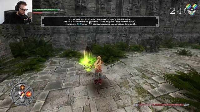 X-Blades #1►САМЫЙ ПРЕКРАСНЫЙ КЛИНОК смотреть онлайн