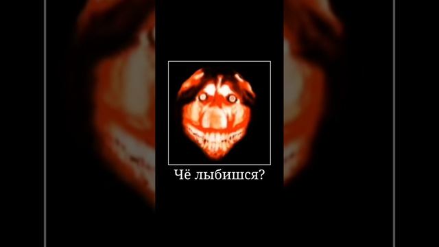 Смайл дог муд демотиватор смотреть онлайн