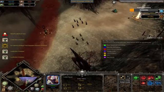 #38 Небольшой стрим по Soulstorm! смотреть онлайн