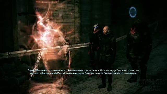 Mass Effect / Прохождение (ч.64 Ксад Ишан и Канал) смотреть онлайн