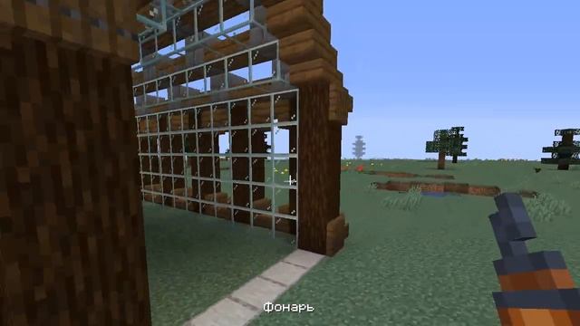 Красивая пчелиная пасека minecraft для выживания. смотреть онлайн